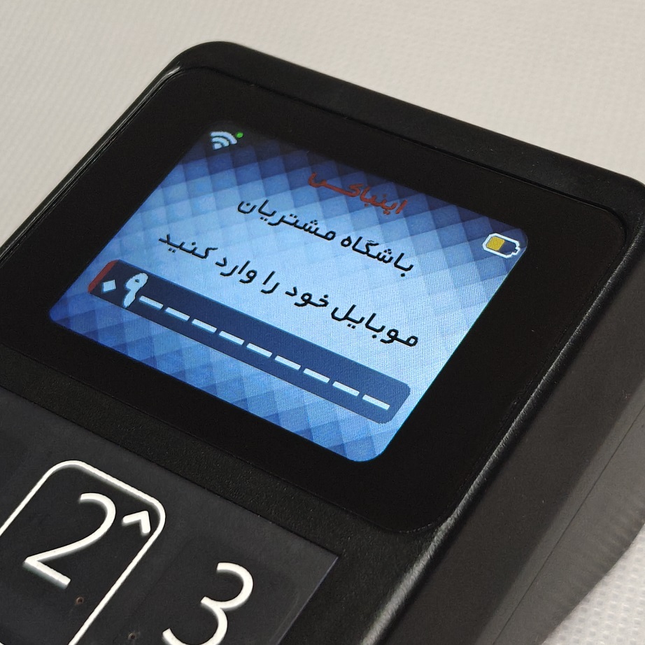 دستگاه باشگاه مشتریان SMSBOX PRO