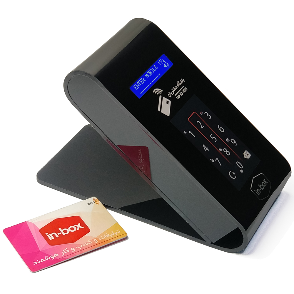 دستگاه ذخیره شماره مشتریان ، باشگاه مشتریان و صدور کارت فیزیکی مدل CLUBBOX S360 - RF